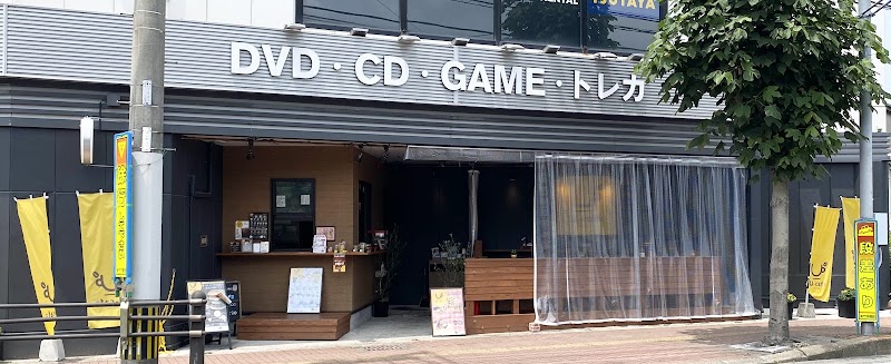 ユーカフェ U-cafe