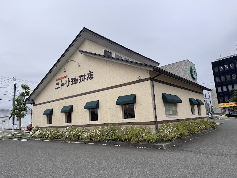 ユトリ珈琲店 開発店