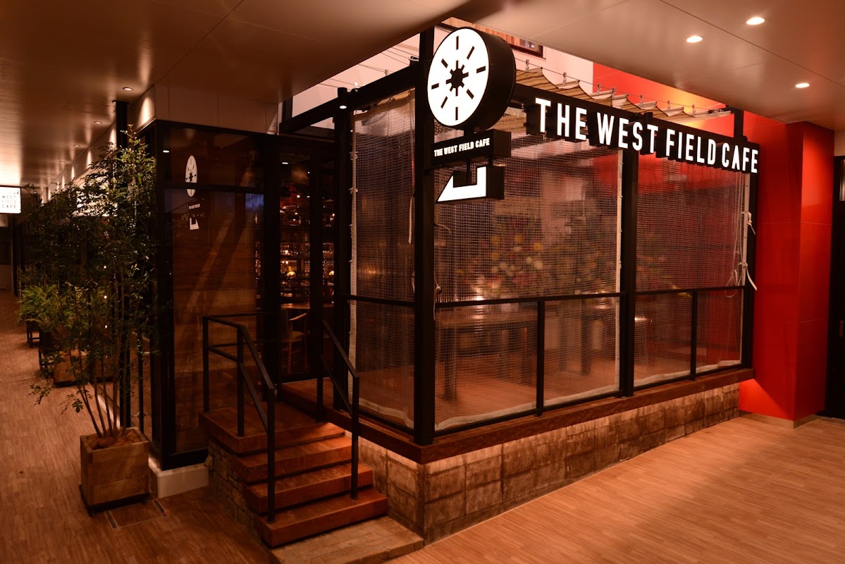 ザ ウエスト フィールド カフェ