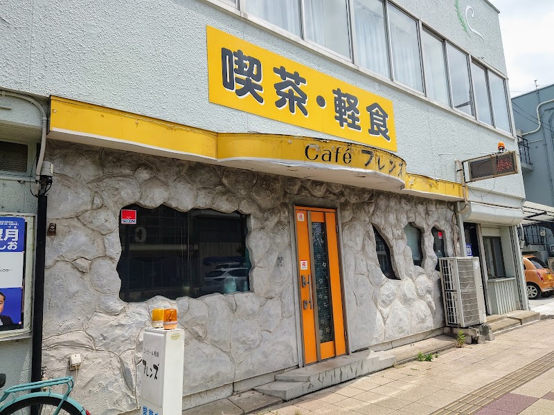 フレンズ