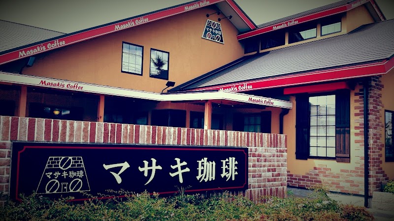 マサキ珈琲 中島本店｜和歌山市・JR宮前駅徒歩6分・7時開店の老舗珈琲店