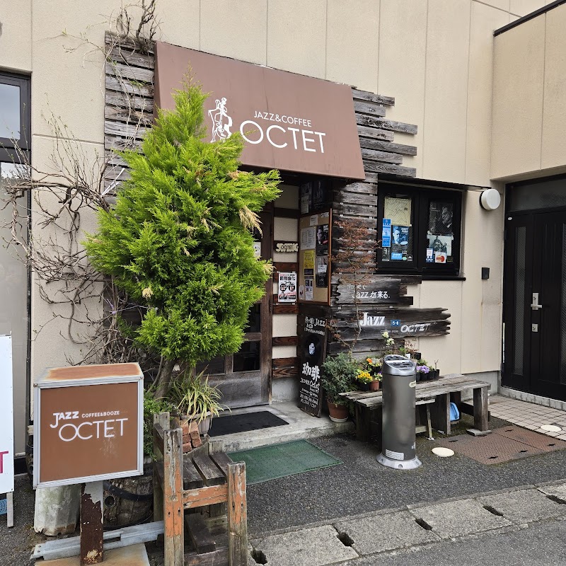 オクテット