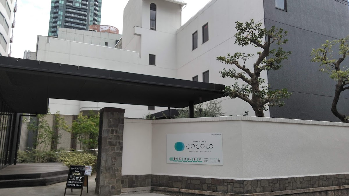 Work PLACE COCOLO 阿倍野松崎町