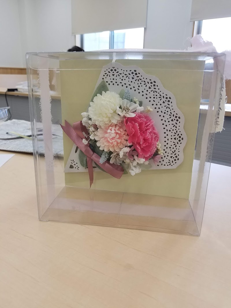 南アルプス白根生涯学習センター