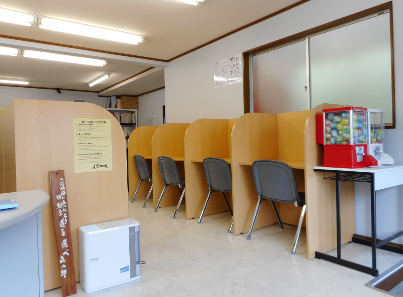 21型（にいがた）学習塾