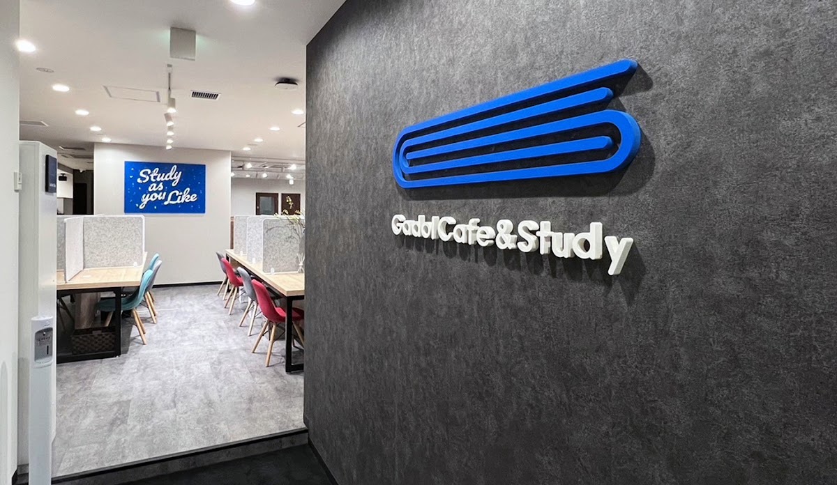 Gadol Cafe&Study 三宮店