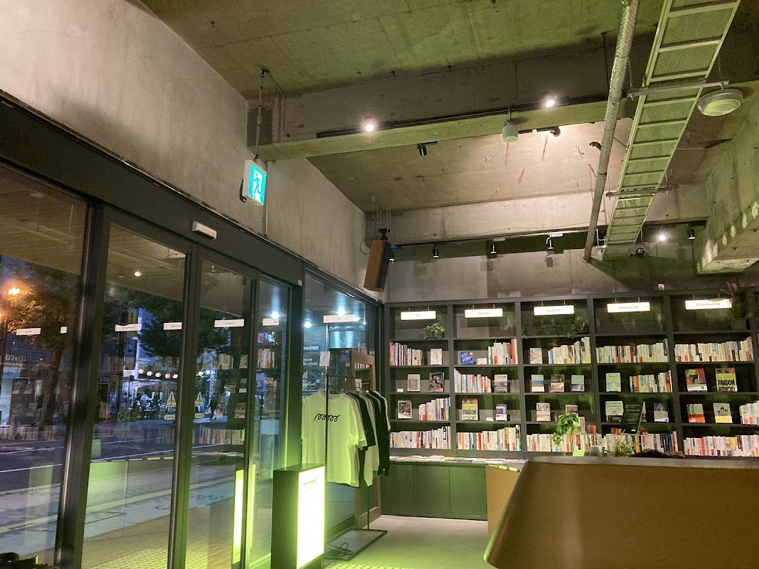 コワーキングスペース