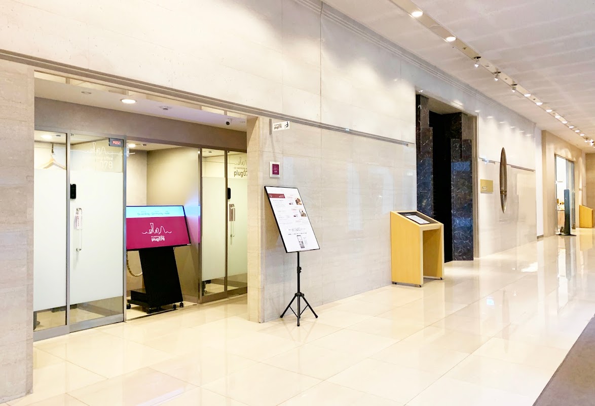 コワーキングスペース plug078 新神戸店