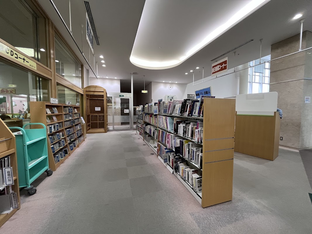 新潟県 生涯学習推進センター