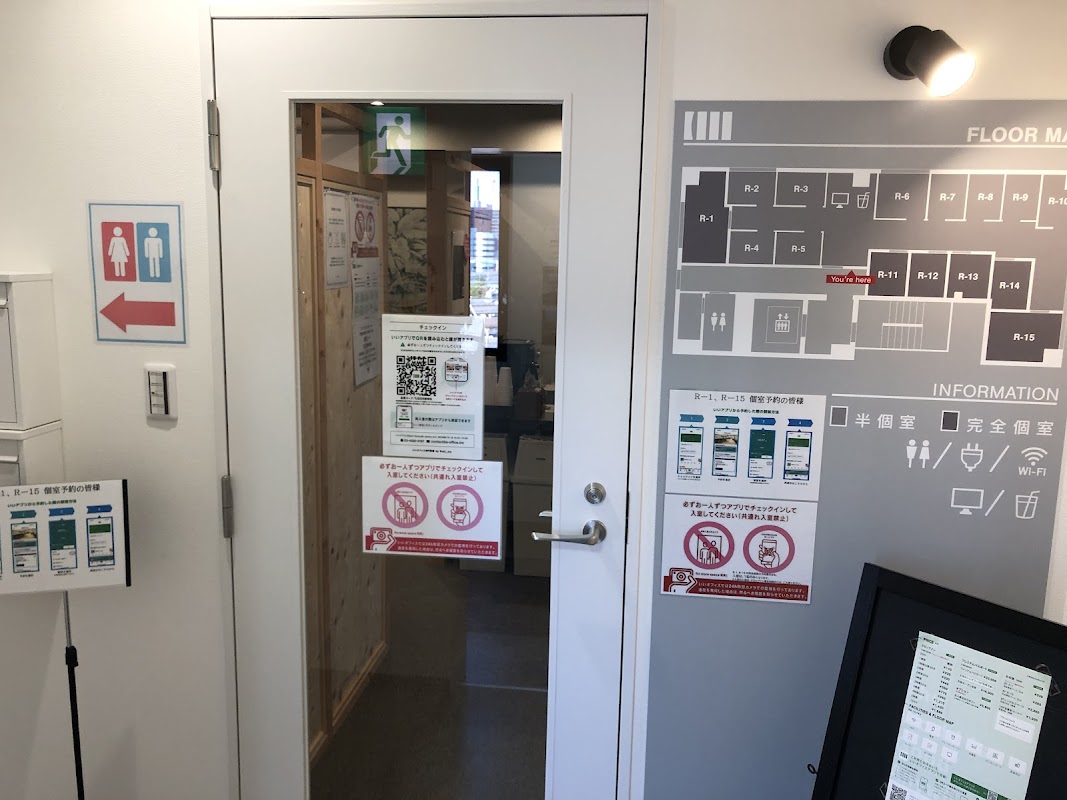 神戸駅前スキマ/いいオフィス神戸駅前byコワーキングスペースSuki_ma