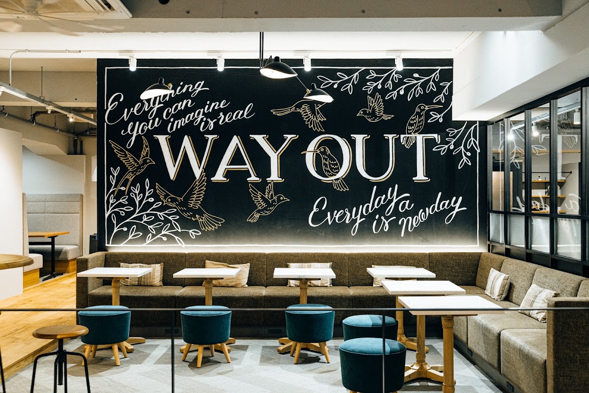 WAY OUT