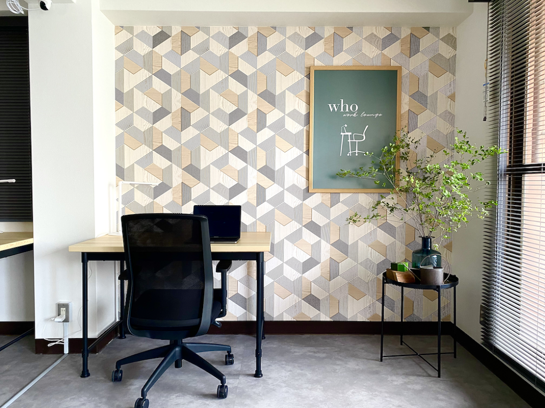 whoワークラウンジ｜コワーキングスペース