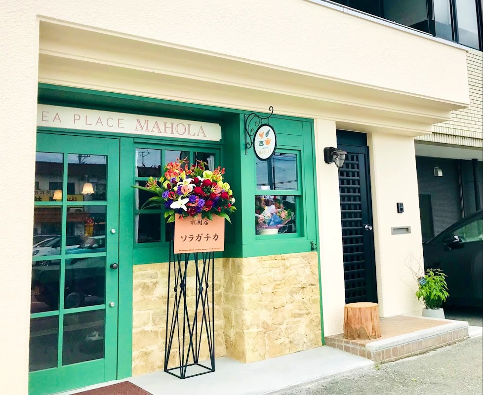 ティープレイスマホラ