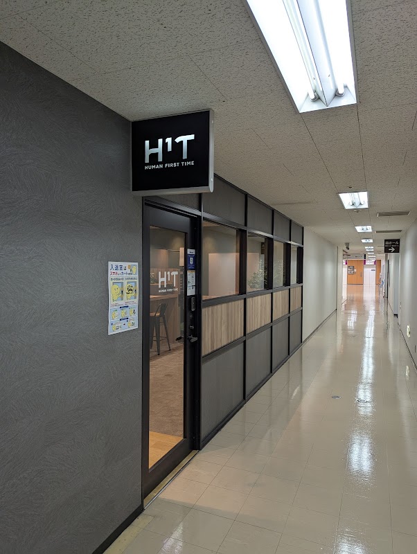 H¹T 博多