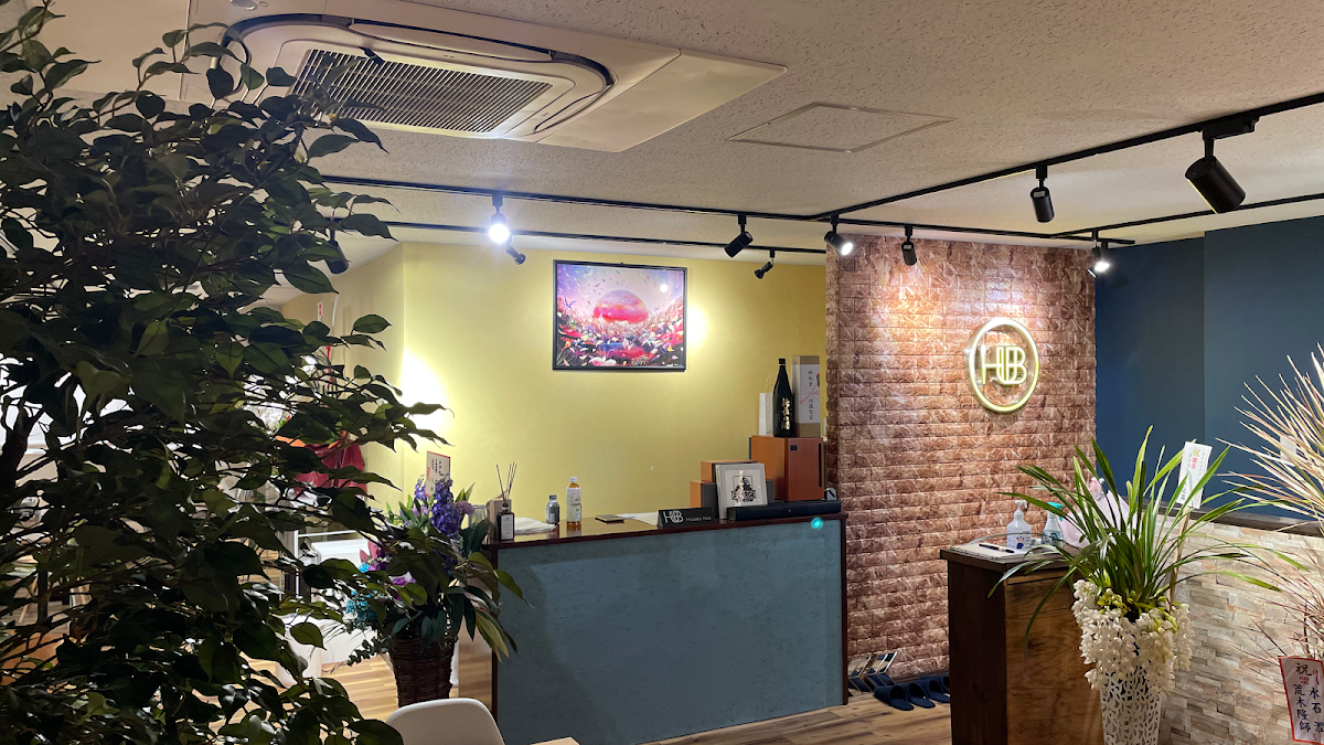 Hasuda Hub