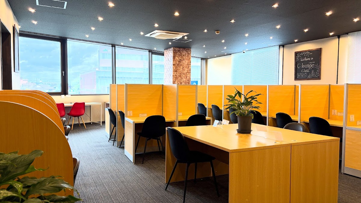 C-lounge.class