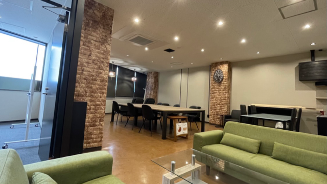 C-lounge