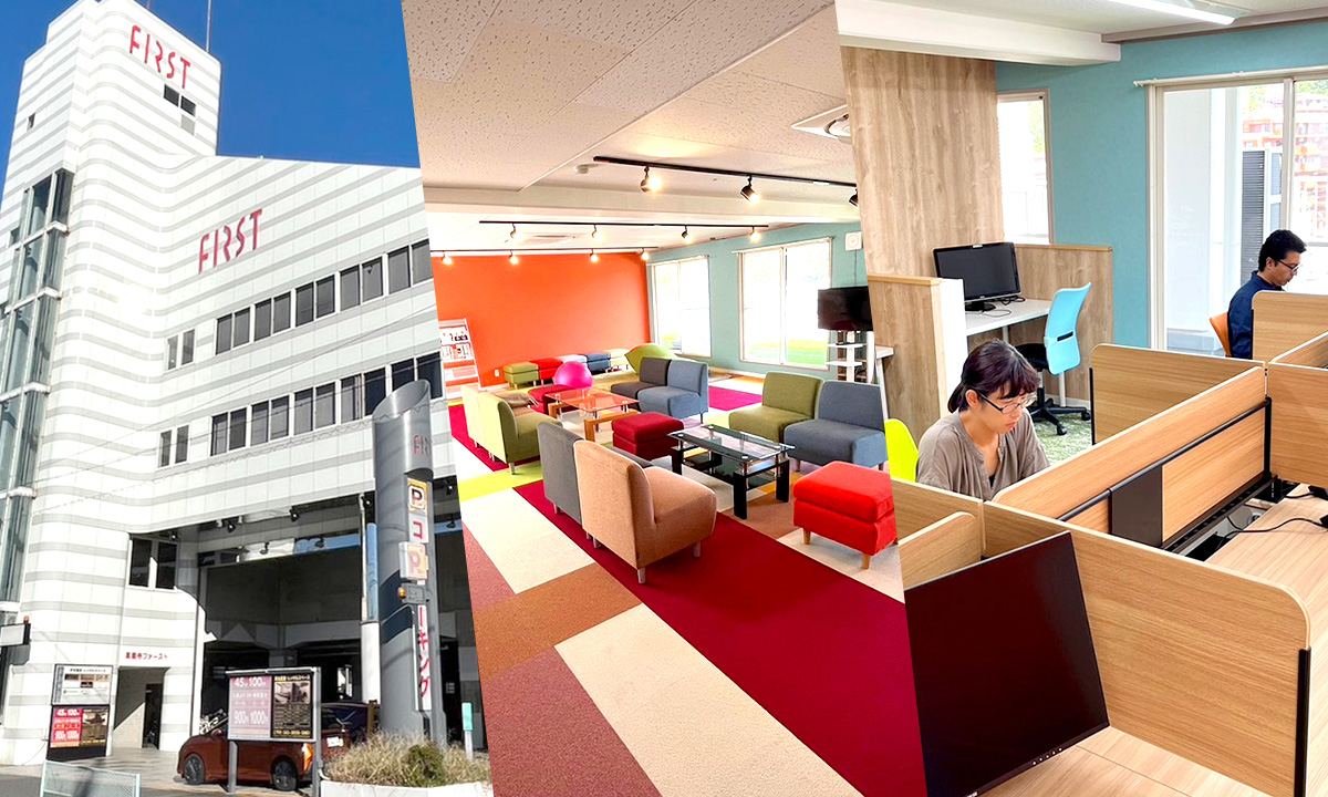 コワーキングスペース CoYaaah! コヤー