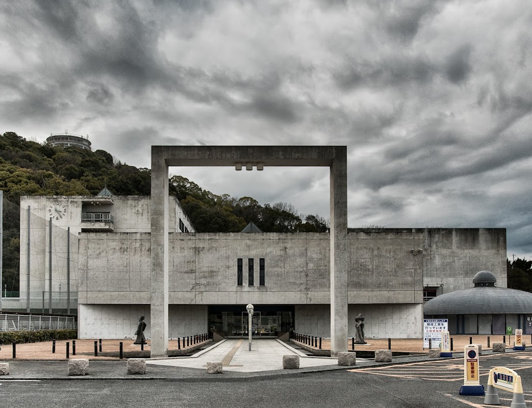 岡山県生涯学習センター