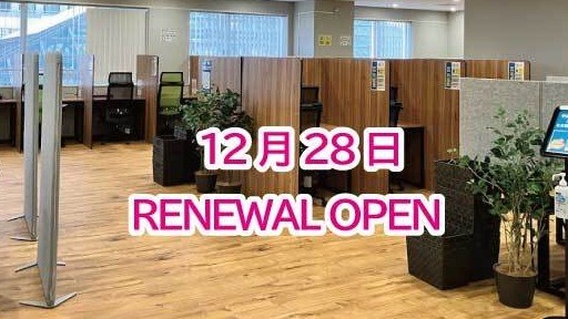 coin space コインスペース 大阪ベイタワー店