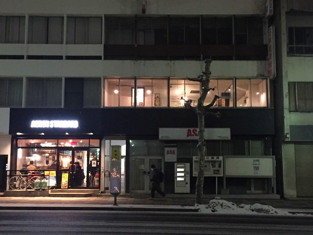 Pono books & time