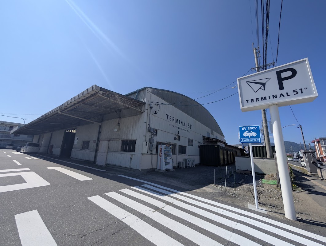 TERMINAL51°