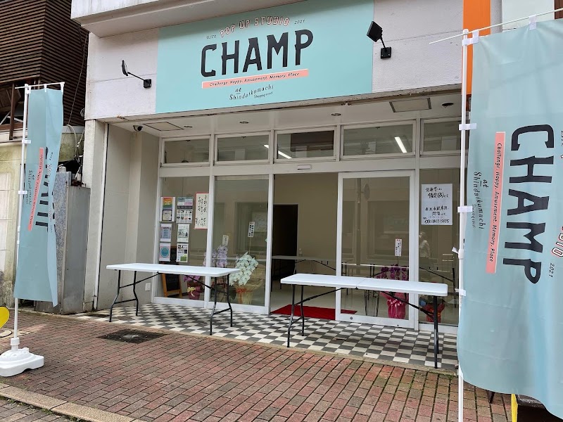 POPUP STUDIO CHAMP(レンタルスペース)