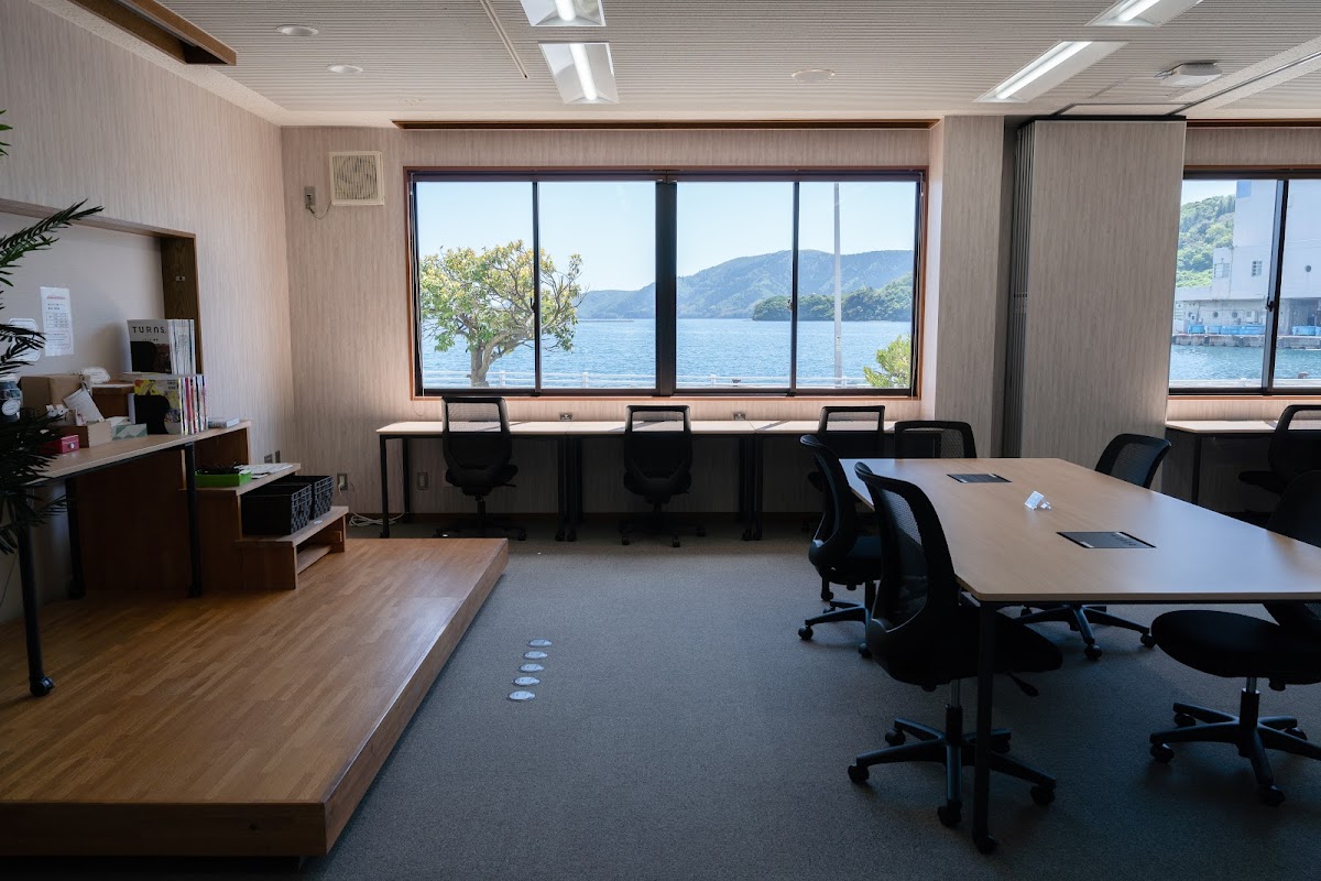 西ノ島町テレワークオフィス