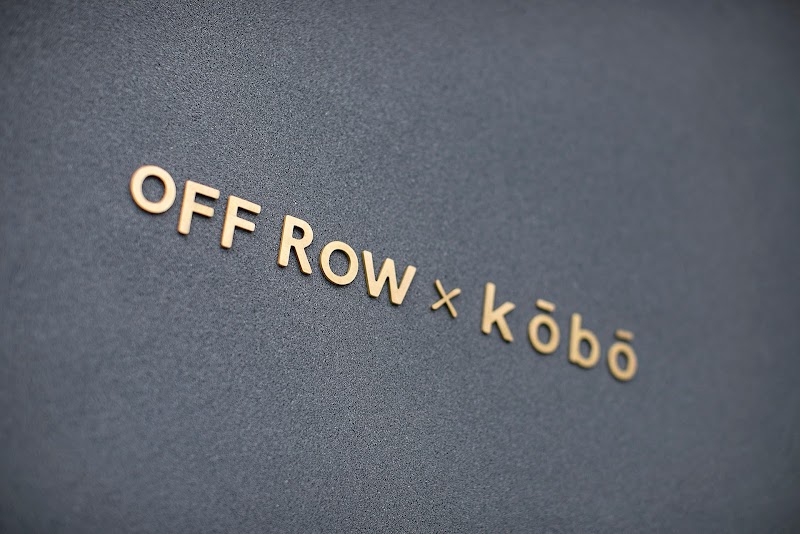 OFF ROW & kobo