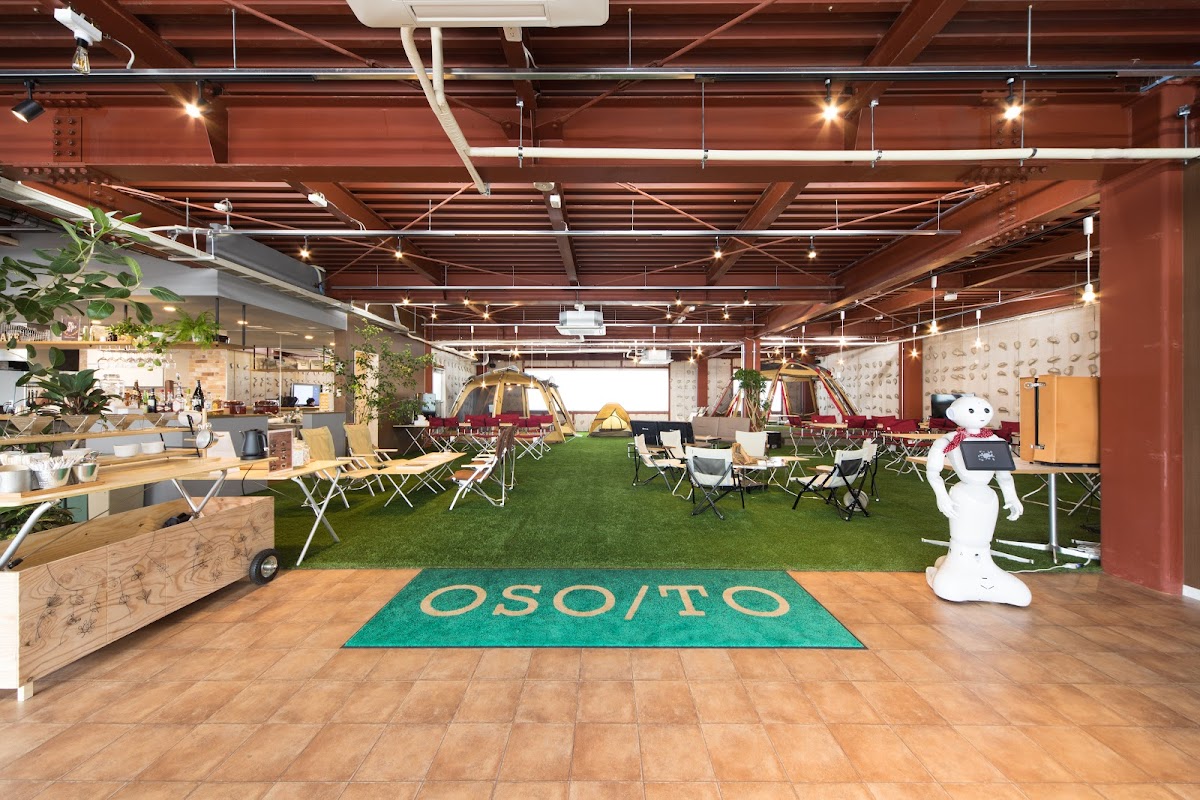 Camping Office osoto Okazaki