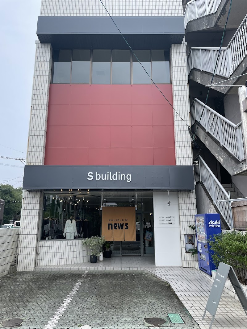 佐賀市呉服元町Sビル