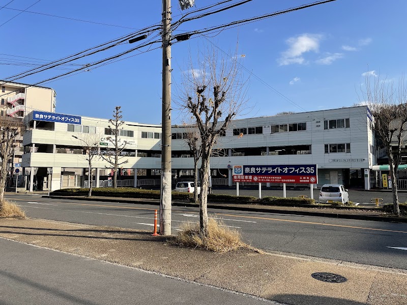 奈良サテライトオフィス35