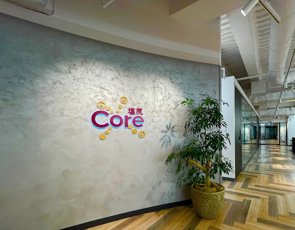 core塩尻（地域DXセンター）
