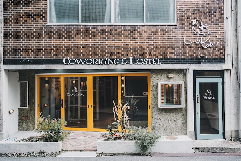 Kotori Coworking & Hostel Takamatsu (コトリ コワーキング＆ホステル高松)