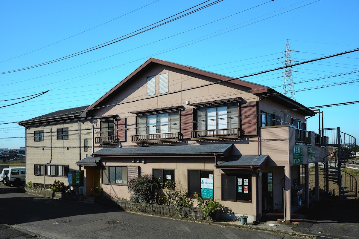 養生園/rooms