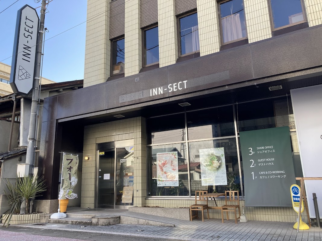 INN-SECT