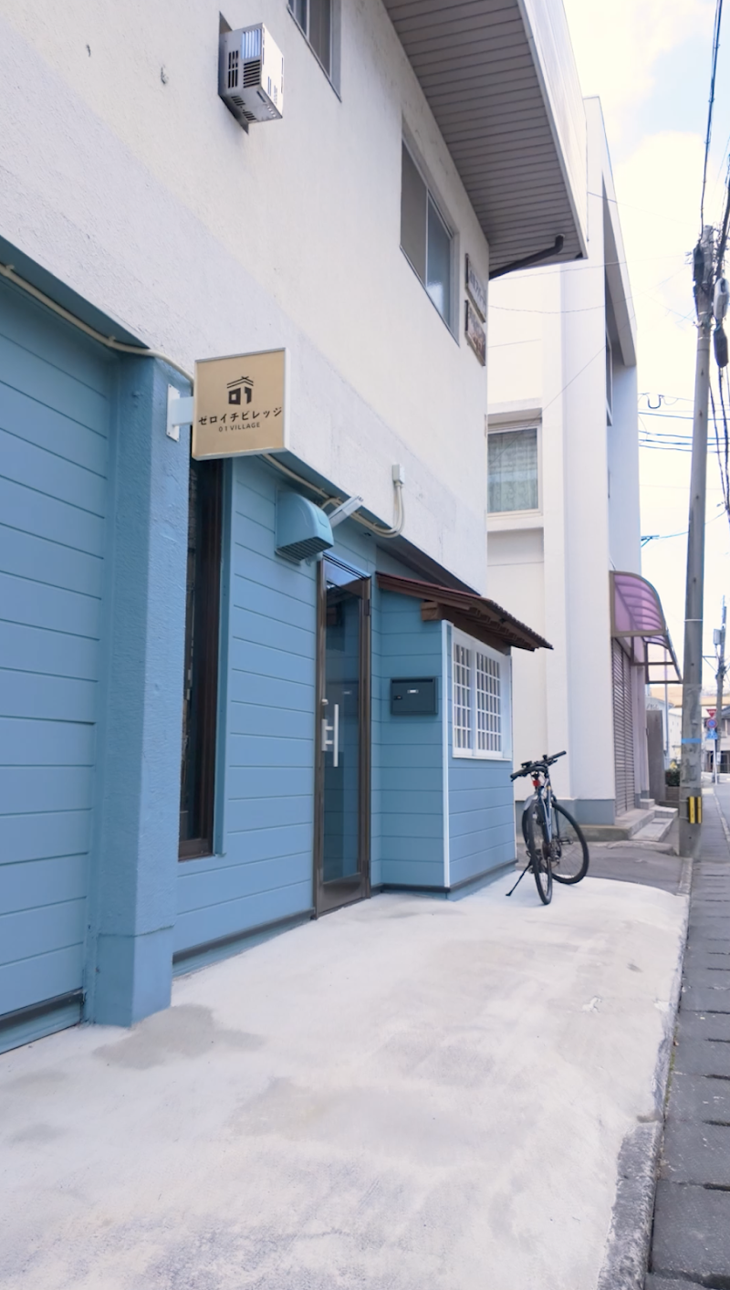 01 VILLAGE（ゼロイチビレッジ）