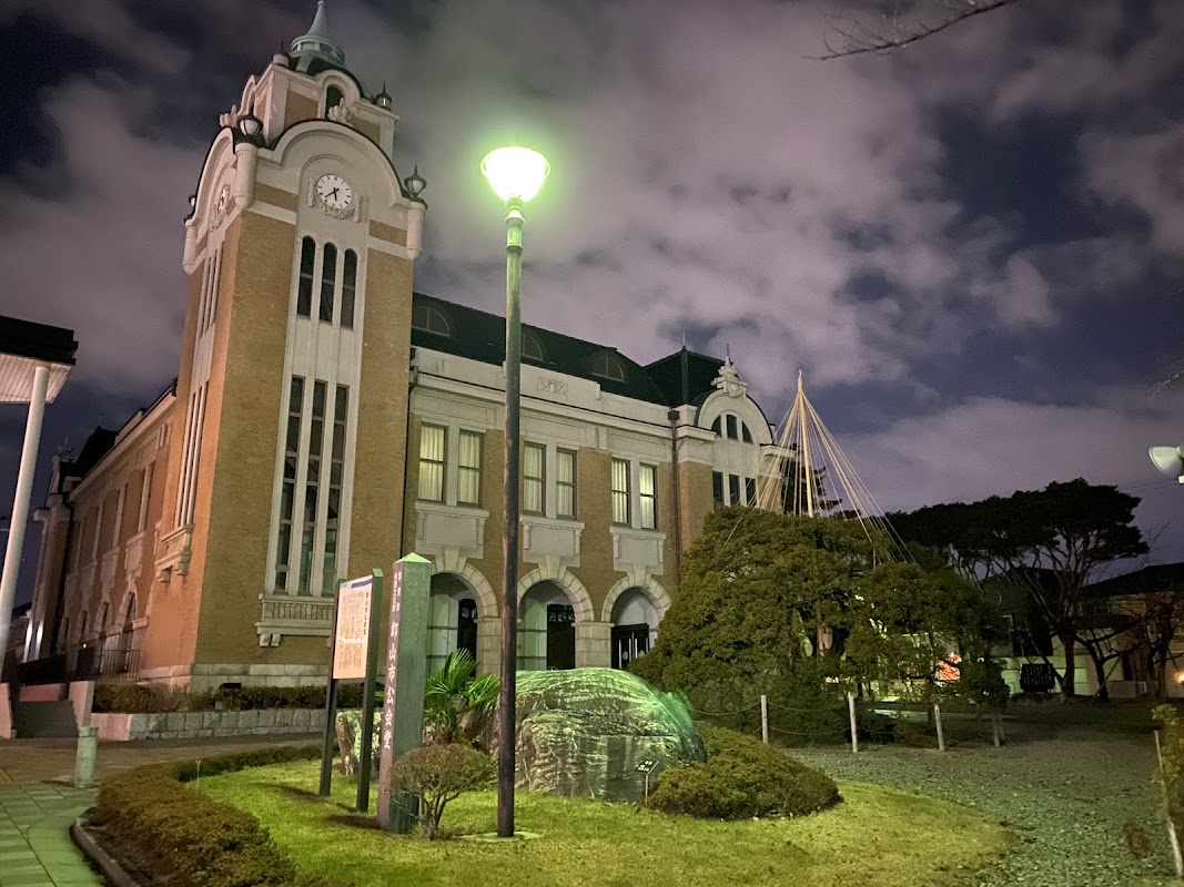 郡山市立中央公民館