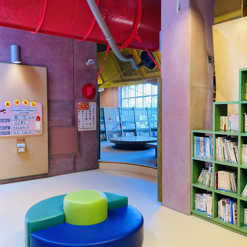 富山県こどもみらい館