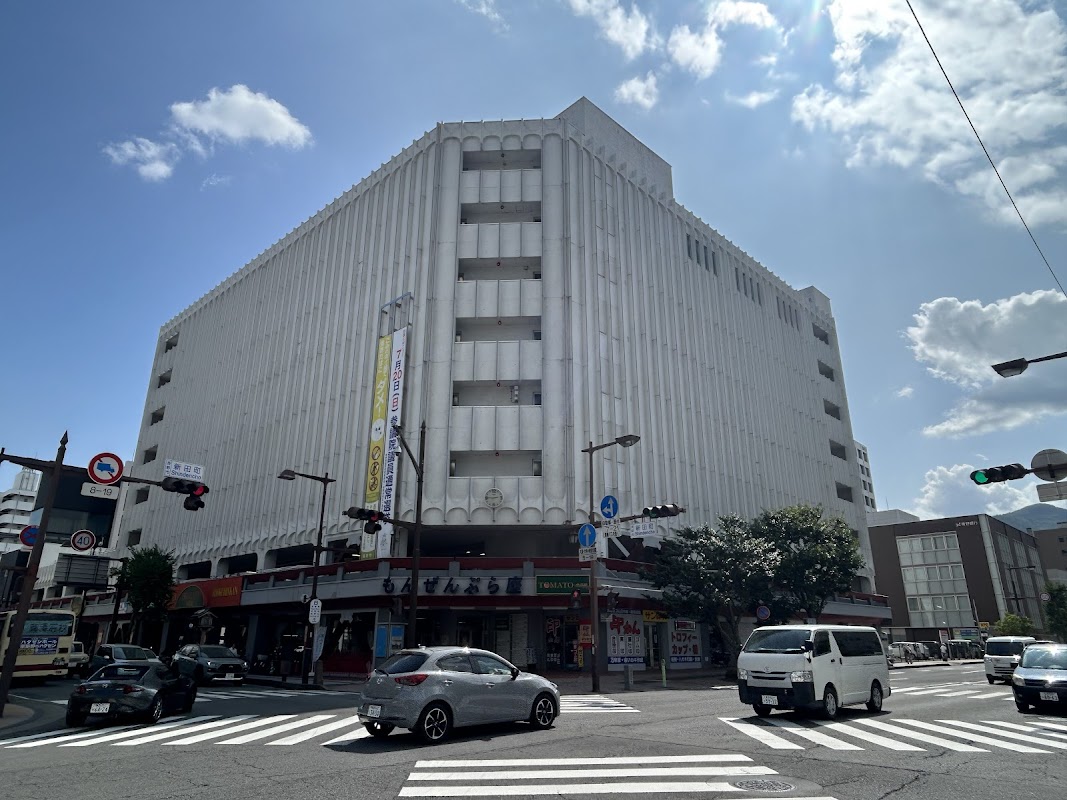 もんぜんぷら座