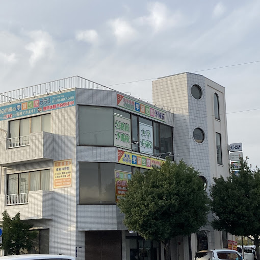 学習空間予備校