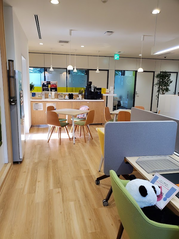 やもと行政書士事務所