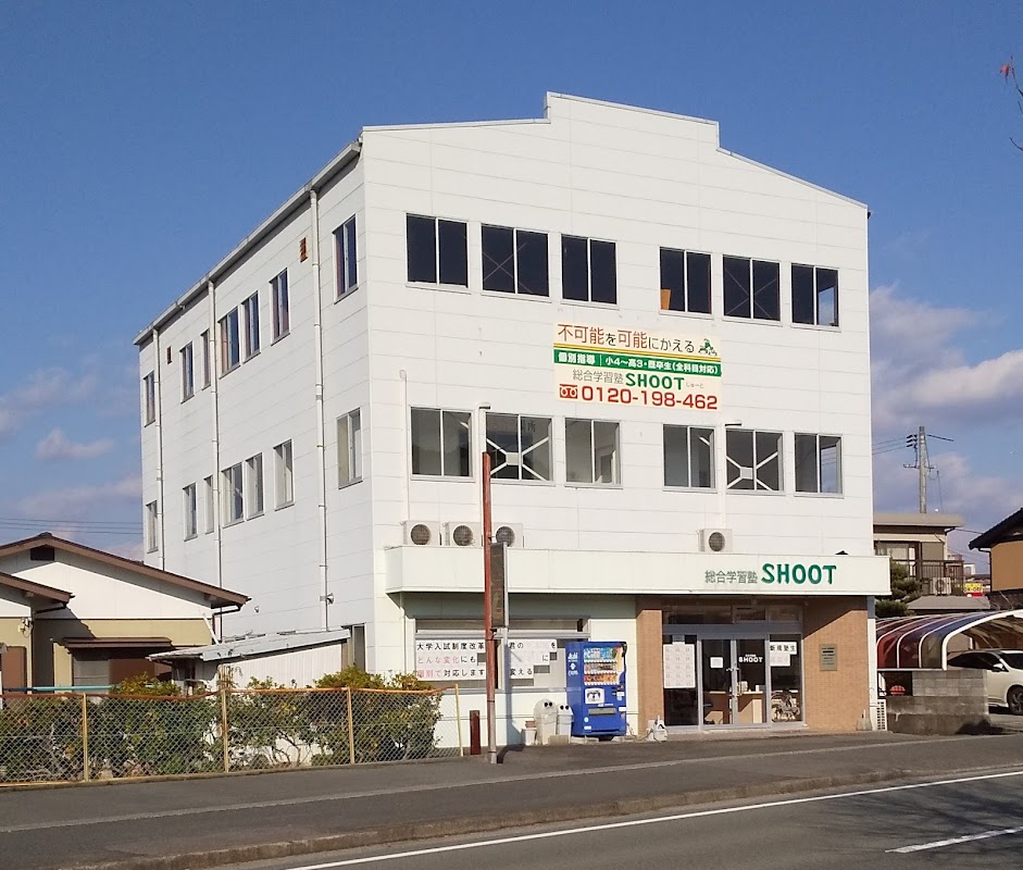 総合学習塾ＳＨＯＯＴ山口校