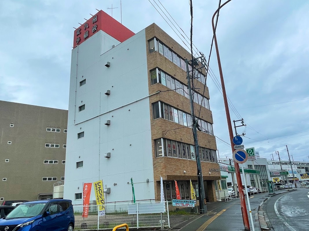 北九州予備校山口校