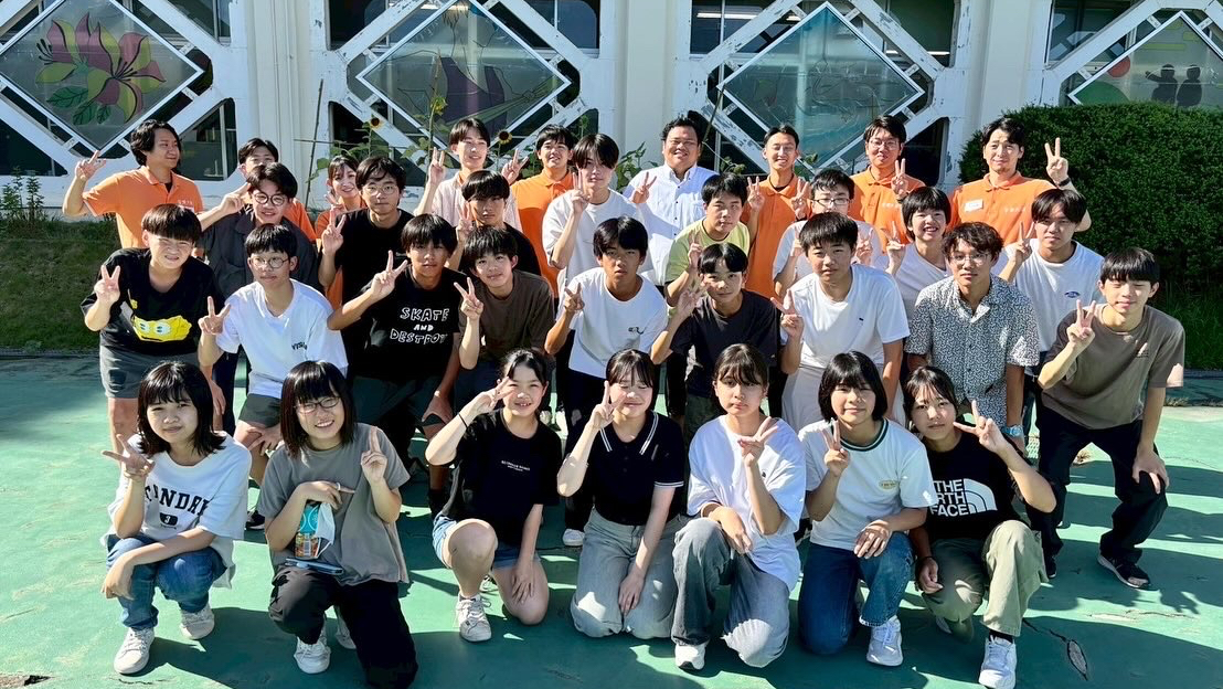 学習塾 愛大研朝生田校