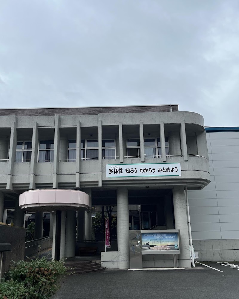 大分南部公民館