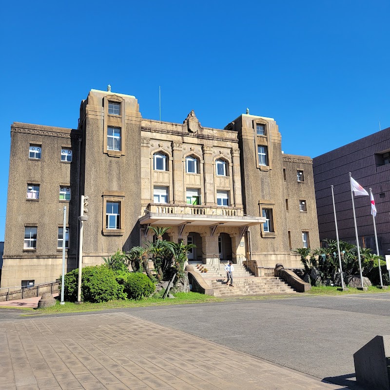 鹿児島市中央公民館