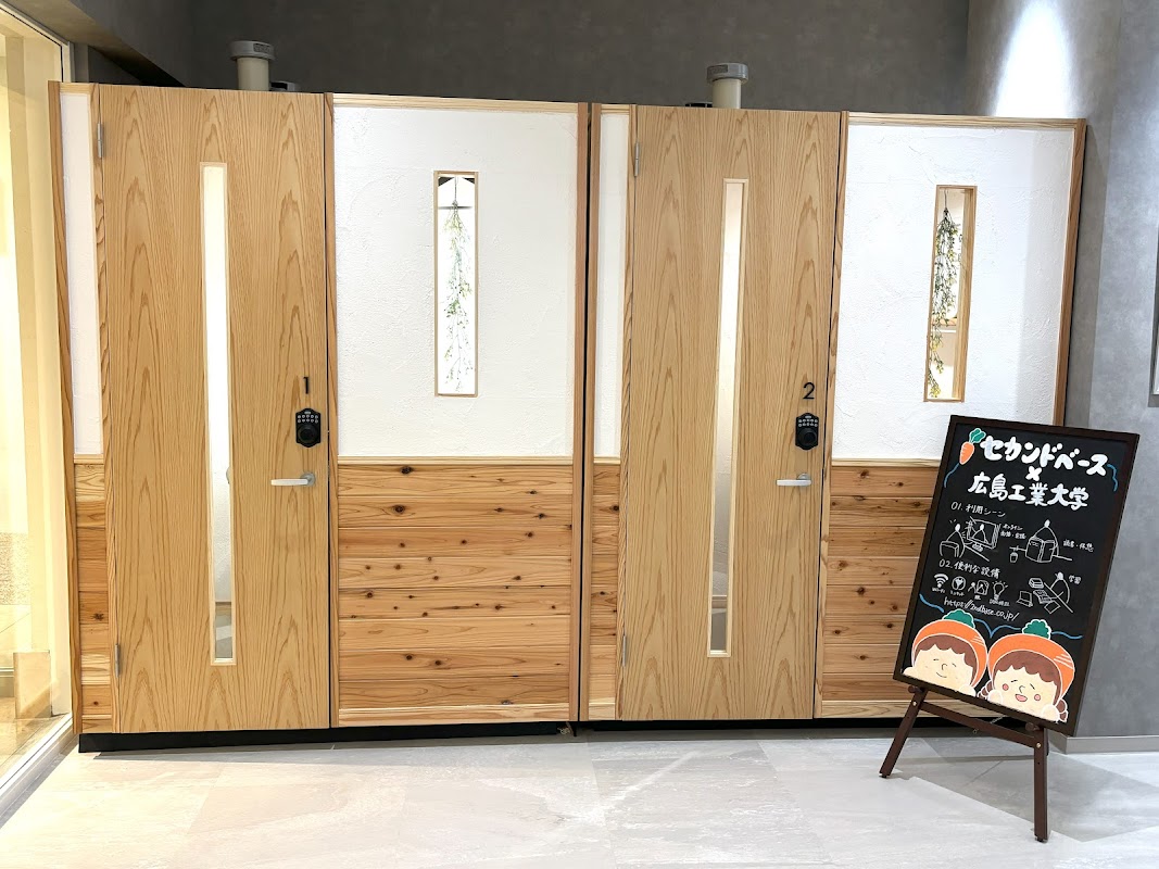 2ndBase_基町（パセーラ２F 基町クレドSYNC HUB内 ）