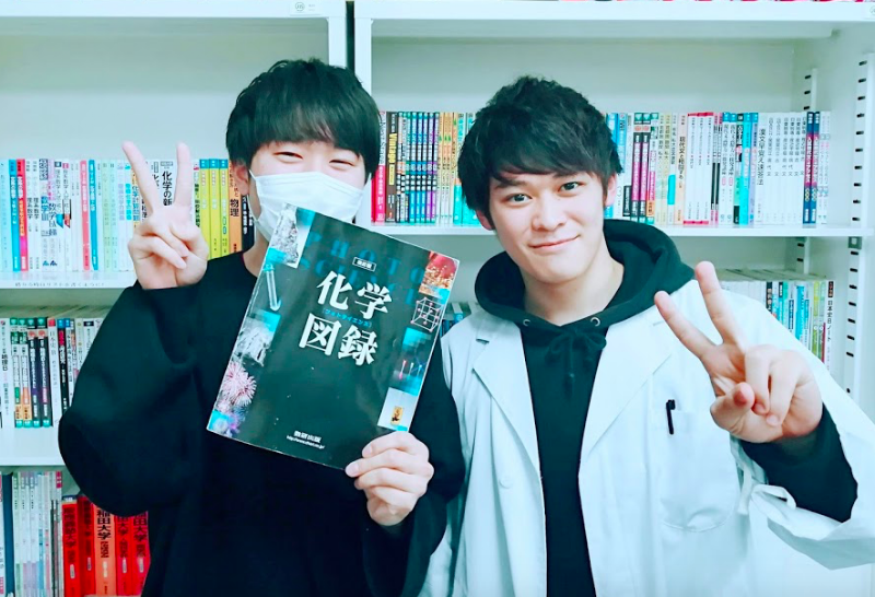 武田塾和歌山校