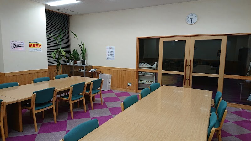 青森市浪岡中央公民館